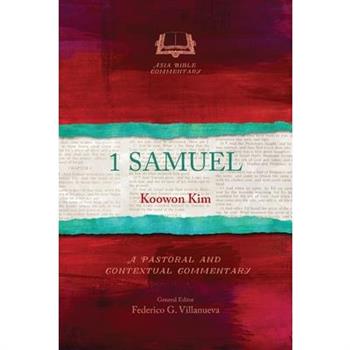 1 Samuel