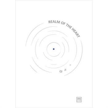 Realm of the Heart