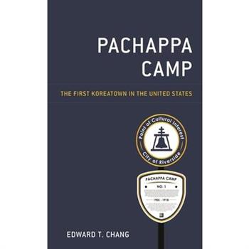 Pachappa Camp