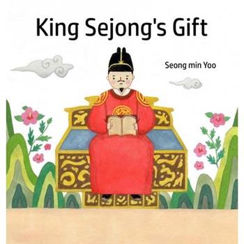 King Sejong's Gift