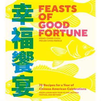Feasts of Good Fortune