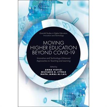 Moving Higher Education Beyond Covid-19