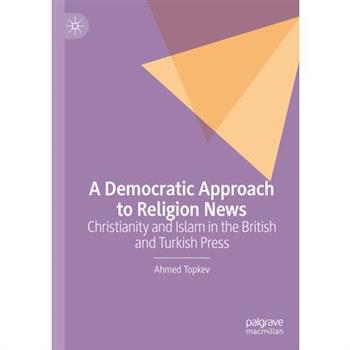 A Democratic Approach to Religion News