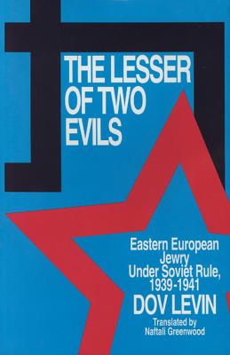 The Lesser of Two Evils
