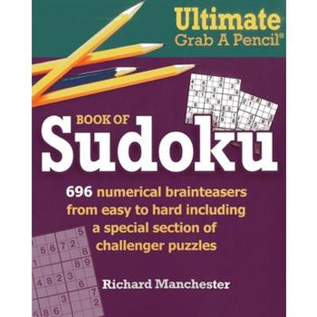 Ultimate Grab a Pencil Book of Sudoku