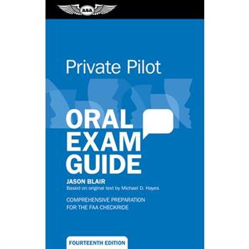 Private Pilot Oral Exam Guide