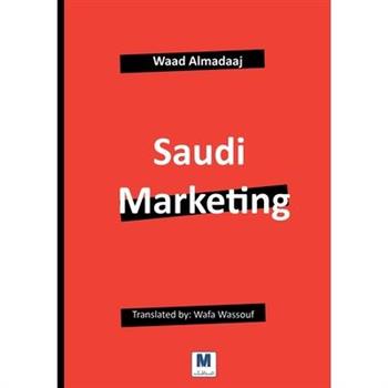 Saudi Marketing