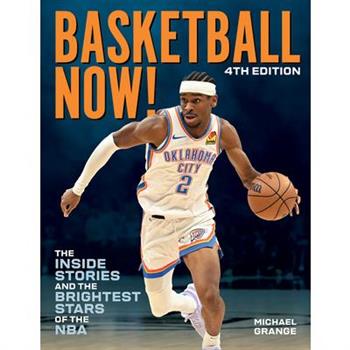 Basketball Now!