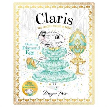 Claris: Dazzling Diamond Egg
