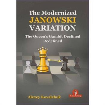 The Modernized Janowski Variation