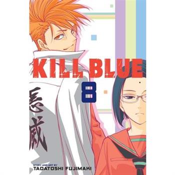 Kill Blue, Vol. 8