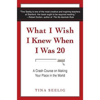 What I Wish I Knew When I Was Twenty 真希望我20歲就懂的事