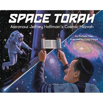 Space Torah