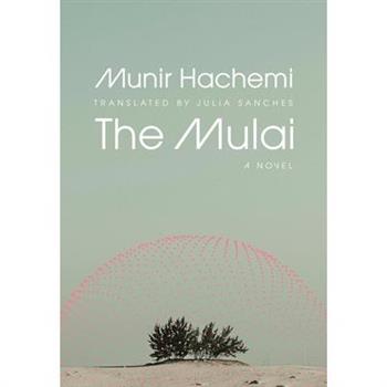 The Mulai