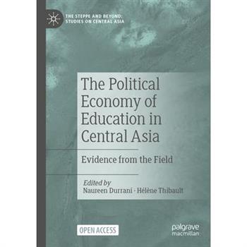 The Political Economy of Education in Central Asia