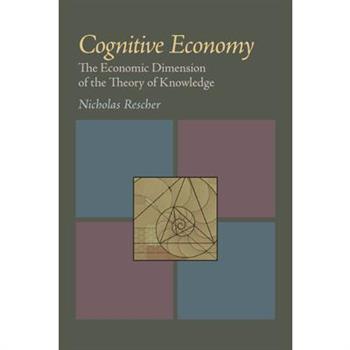 Cognitive Economy