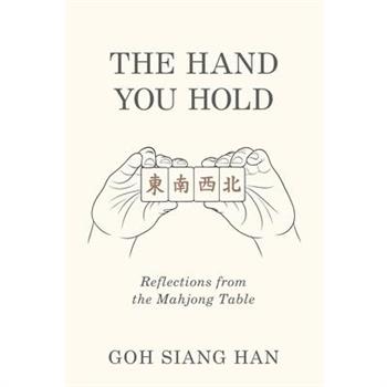 The Hand You Hold