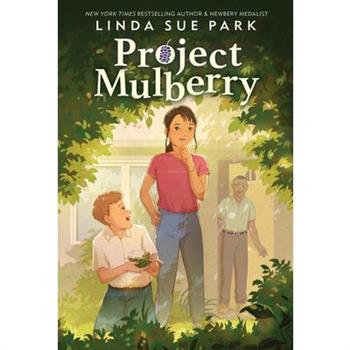 Project Mulberry