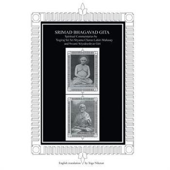 Srimad Bhagavad Gita