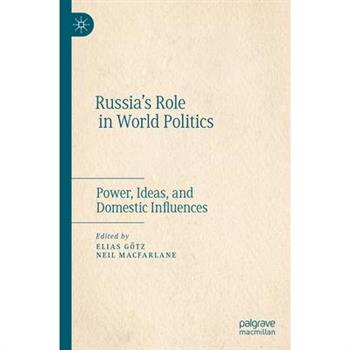 Russia's Role in World Politics