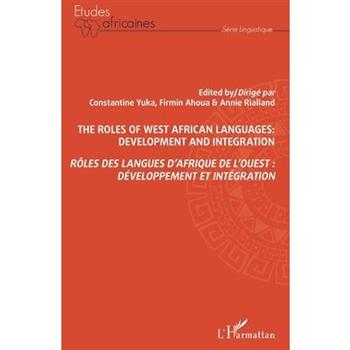R繫les des langues d'Afrique de l'Ouest