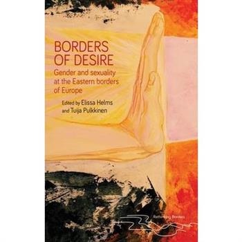 Borders of Desire