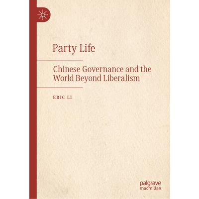 Party Life Party Life