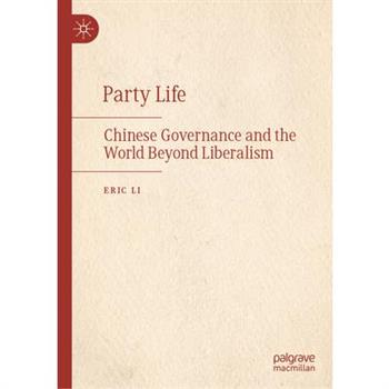 Party Life Party Life