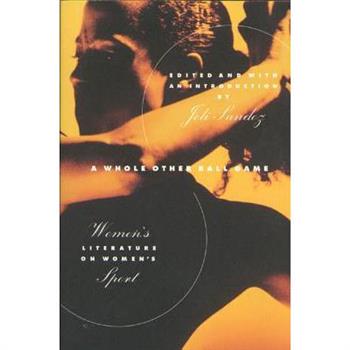 A Whole Other Ball Game