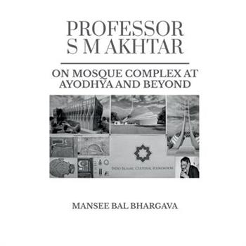 Professor SM Akhtar