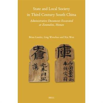 State and Local Society in Third Century South China