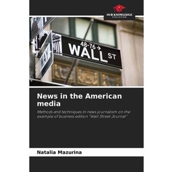 News in the American media