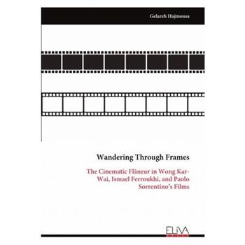 Wandering Through Frames