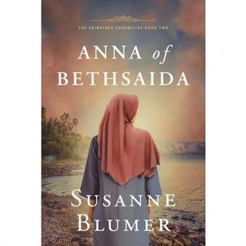 Anna of Bethsaida
