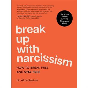 Break Up with Narcissism