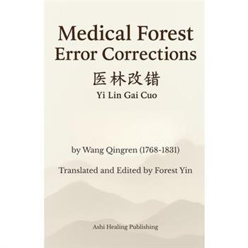 Medical Forest Error Corrections