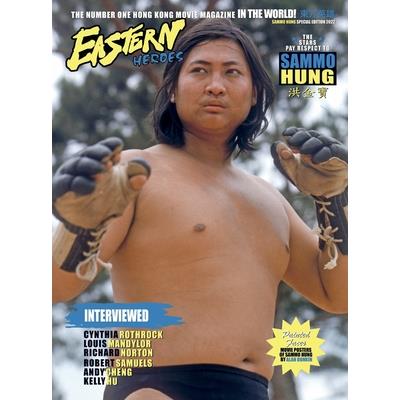 Eastern Heroes Sammo Hung Special Collectors Edition (Hardback Version)