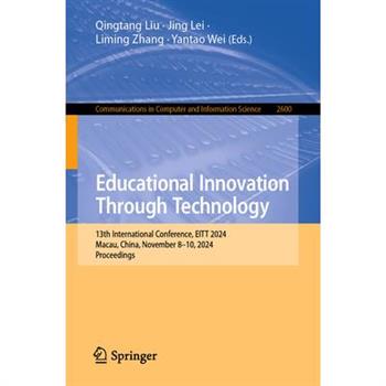 Educational Innovation Through Technology