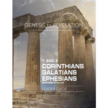 1-2 Corinthians, Galatians, Ephesians