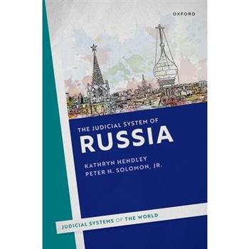The Judicial System of Russia