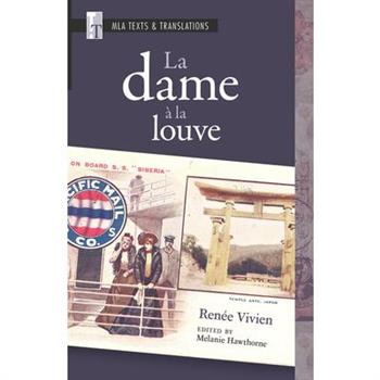 La Dame ? La Louve