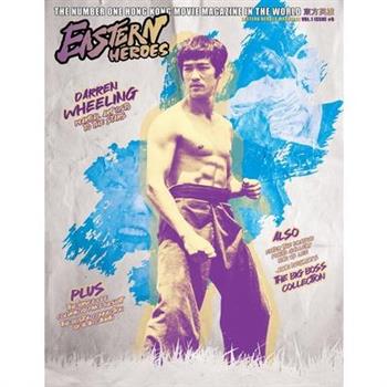 Eastern Heroes Bumper Extended Edition No6 Softback Bruce Lee Special