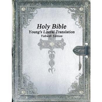 Holy Bible