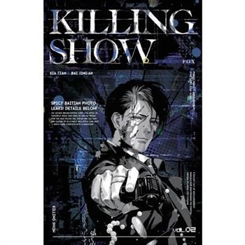 Killing Show-2