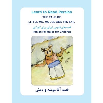 Learn to Read Persian