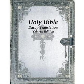 Holy Bible