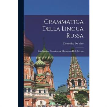 Grammatica Della Lingua Russa