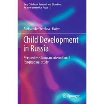 Child Development in Russia