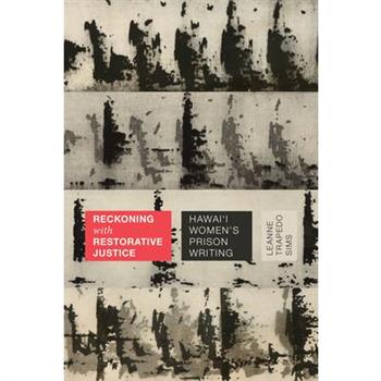 Reckoning with Restorative Justice