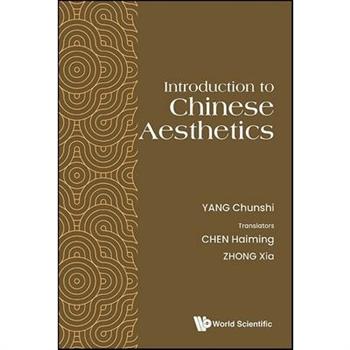 Introduction to Chinese Aesthetics
